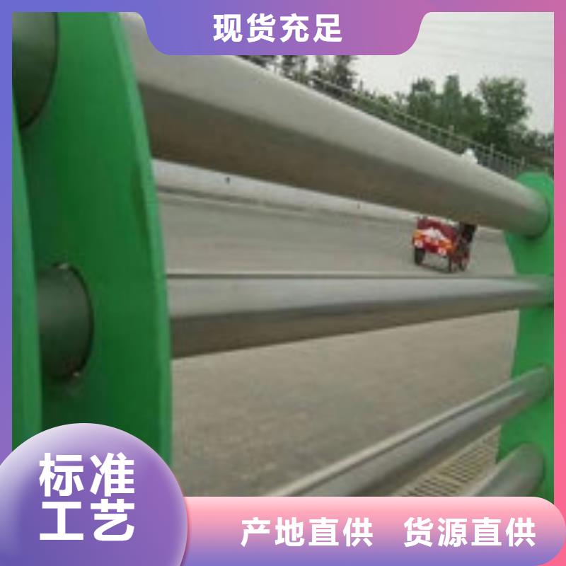 专业信赖厂家(鑫腾)不锈钢护栏铸钢护栏拥有多家成功案例