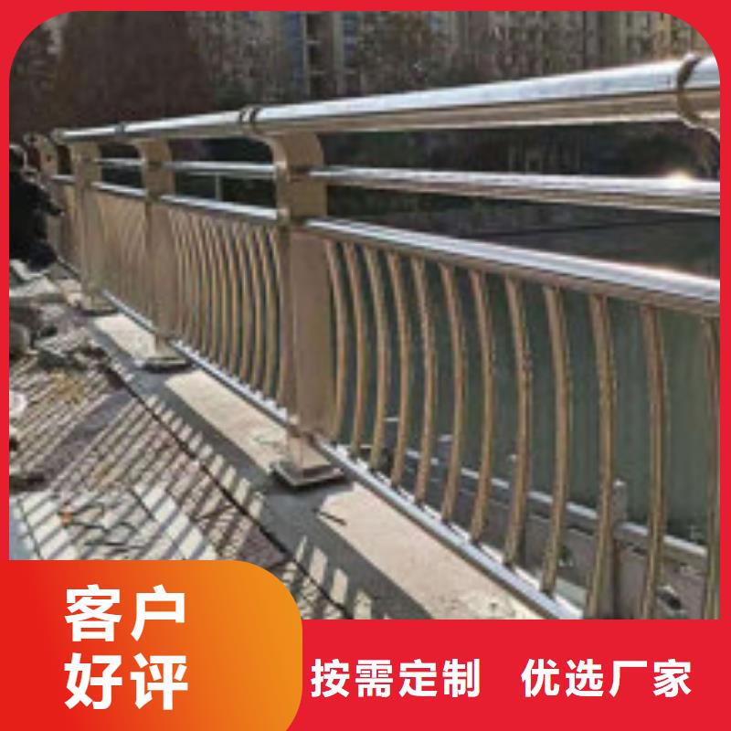 专业信赖厂家(鑫腾)不锈钢护栏铸钢护栏拥有多家成功案例