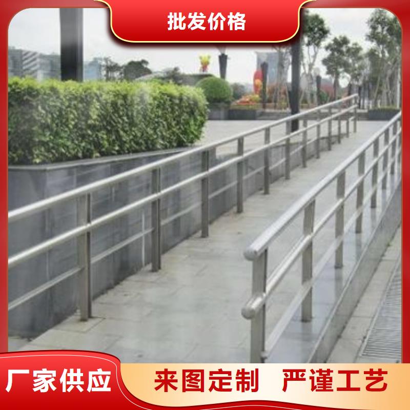 【不锈钢复合管护栏】【高速开口栏网】现货充足