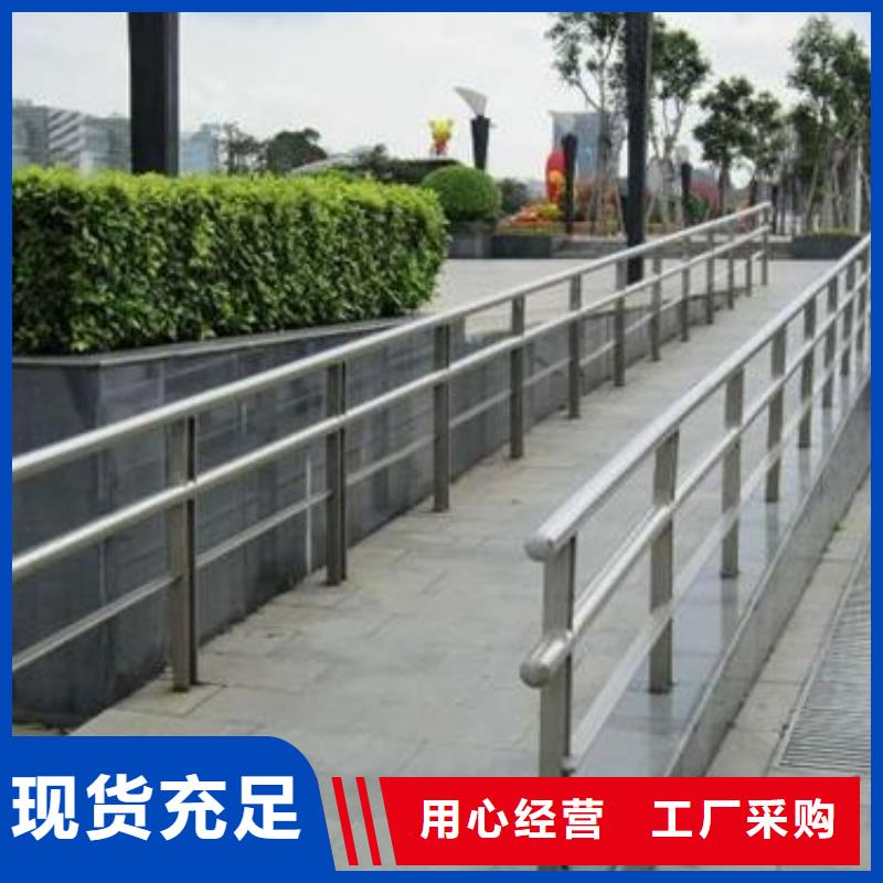 不锈钢复合管护栏防撞护栏主推产品