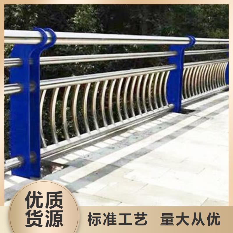 外衬不锈钢复合管护栏立柱现货产品质量保证