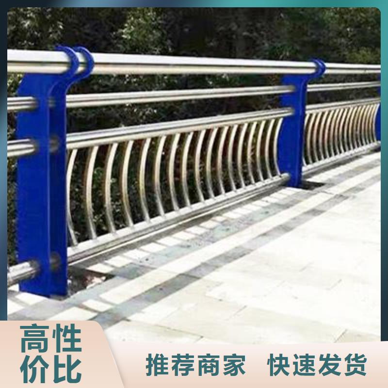 不锈钢复合管护栏安装图纸定做-铸造辉煌