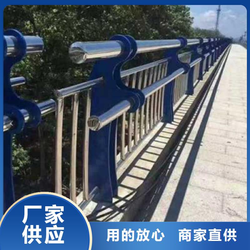 201不锈钢复合管护栏加工定制