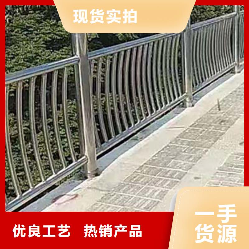 201不锈钢复合管护栏加工定制