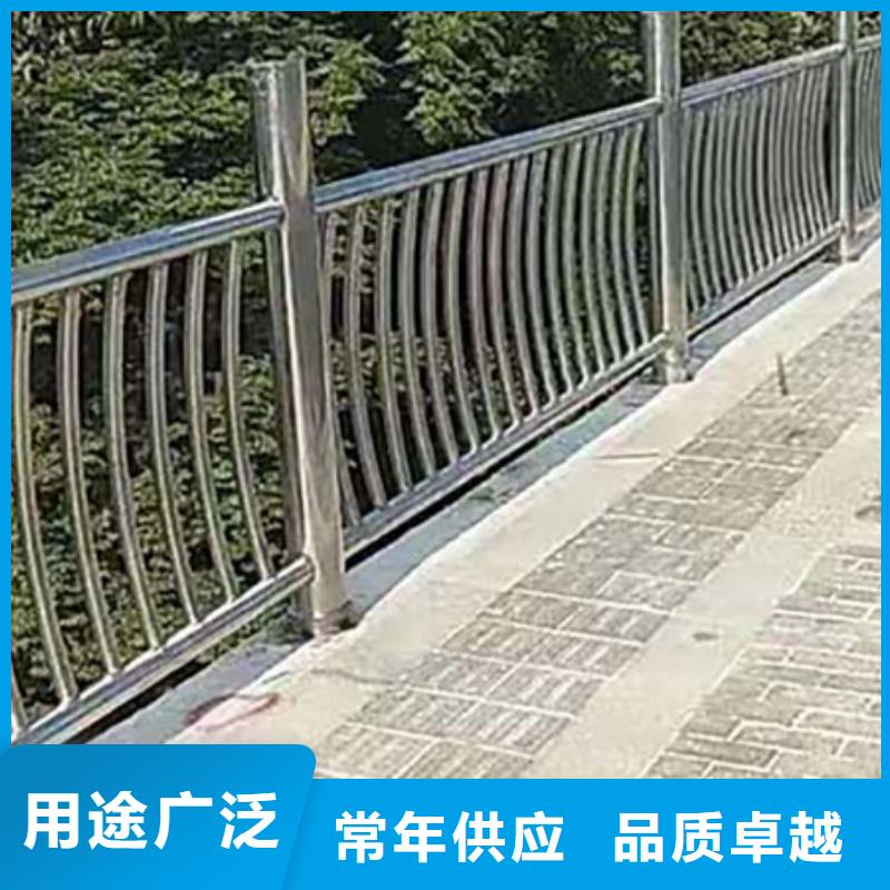 河道不锈钢复合管护栏厂家产品资讯