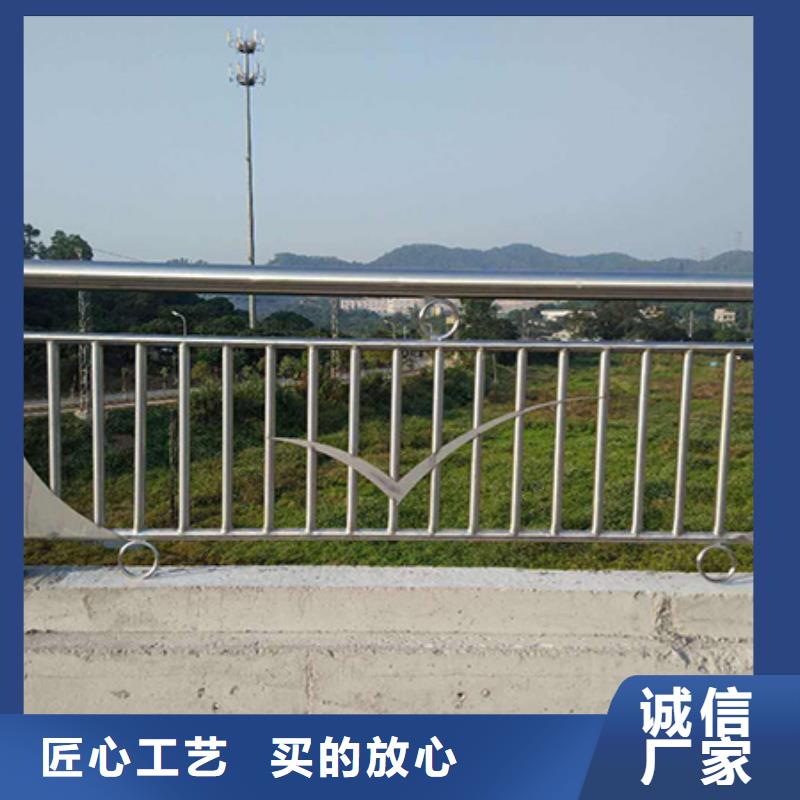 不锈钢复合管护栏道路栏杆支持定做