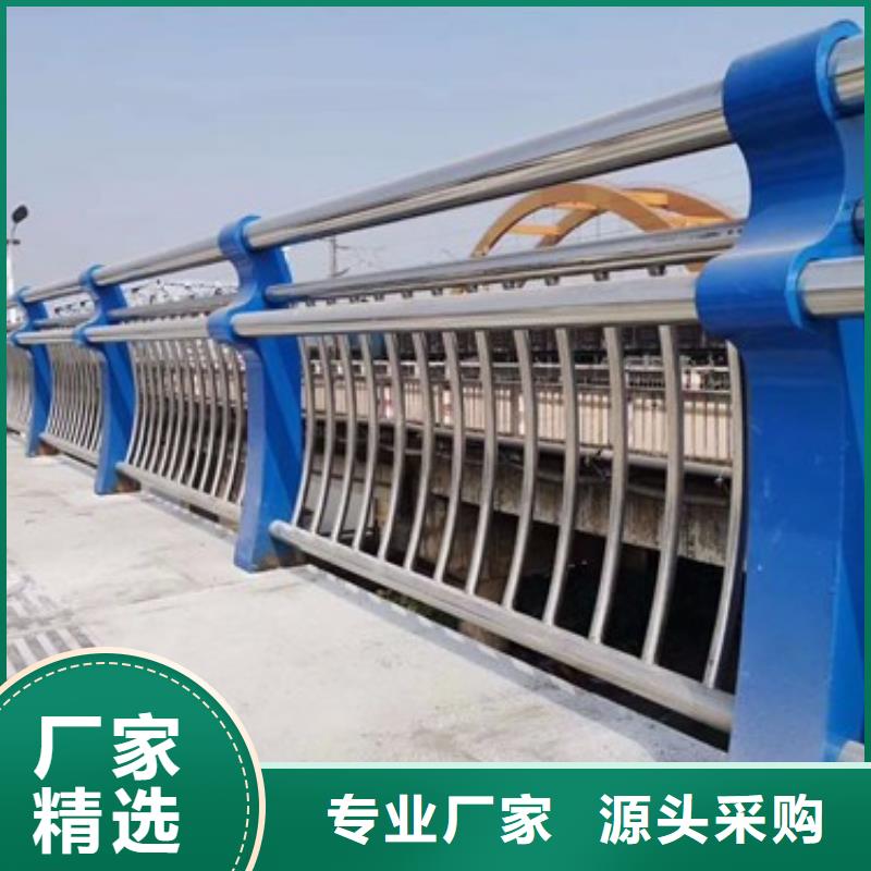 不锈钢复合管护栏施工产品优质