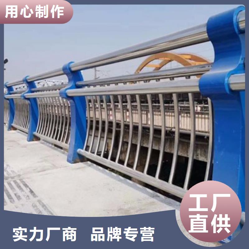 不锈钢复合管护栏厂家直销加工定做