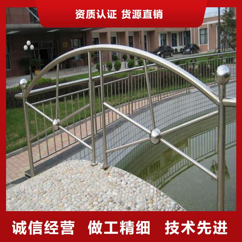 不锈钢复合管护栏定制每米价格
