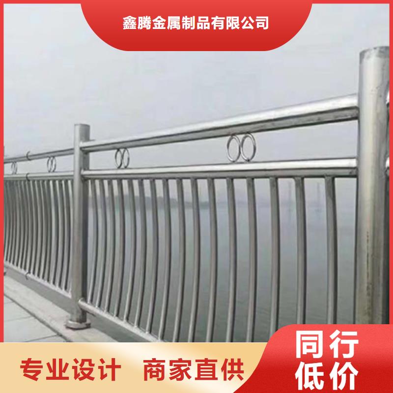 【不锈钢复合管护栏】【高速开口栏网】现货充足