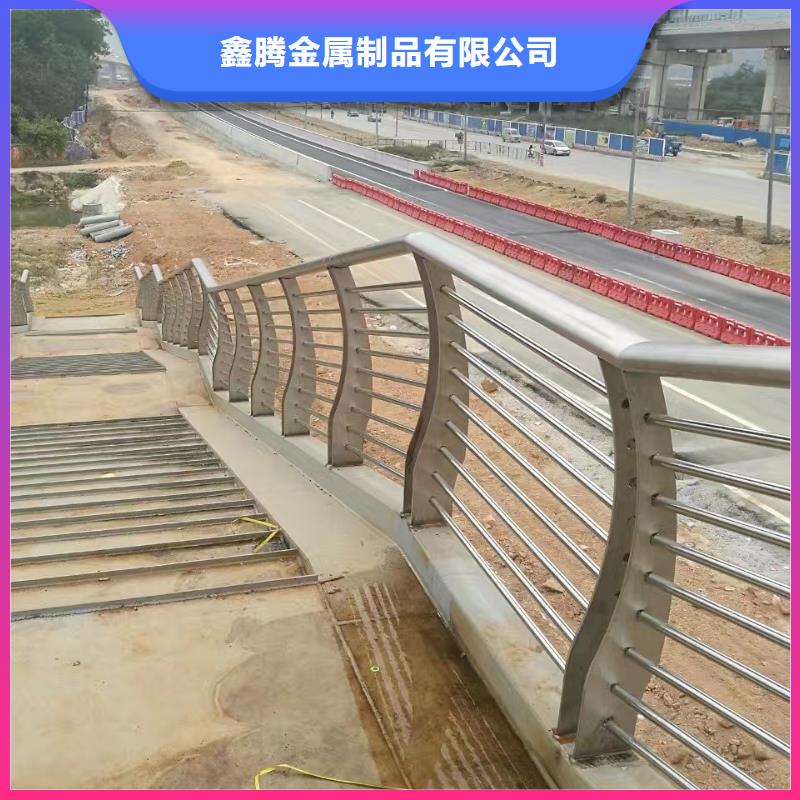不锈钢复合管护栏牛角立柱护栏助您降低采购成本