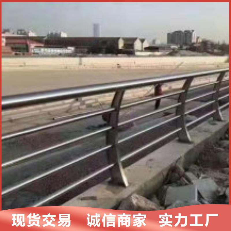 【不锈钢复合管护栏】【高速开口栏网】现货充足