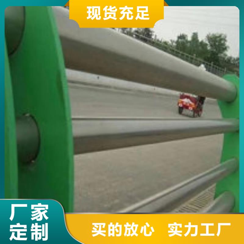 河道不锈钢复合管护栏厂家产品资讯