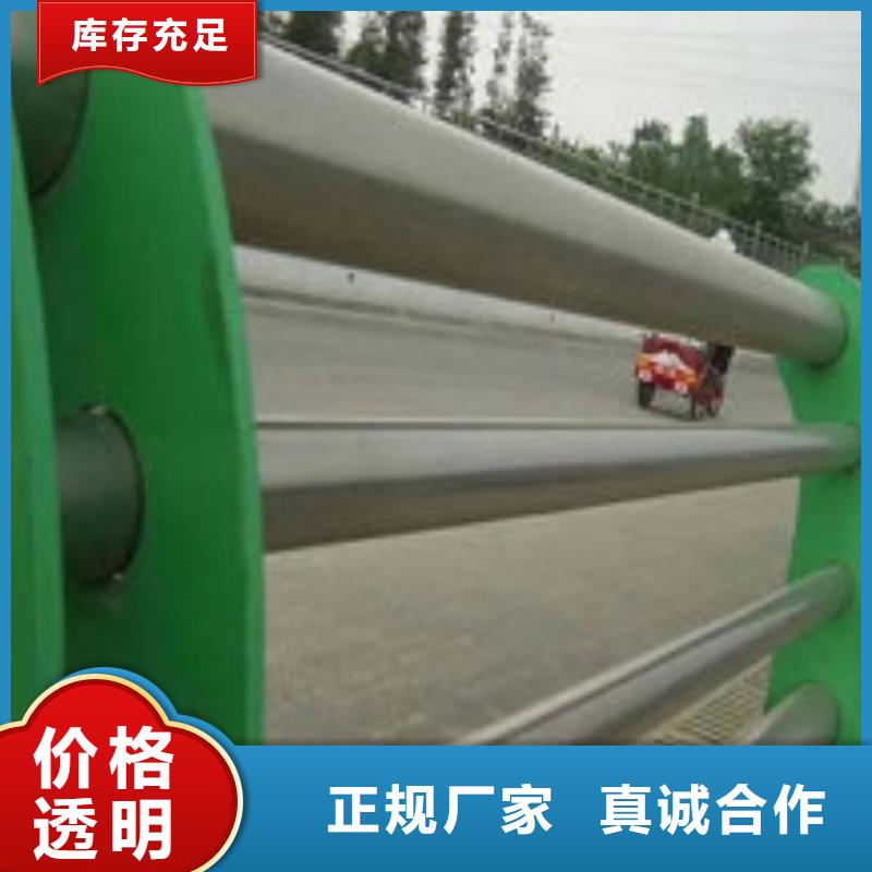 不锈钢复合管护栏施工产品优质