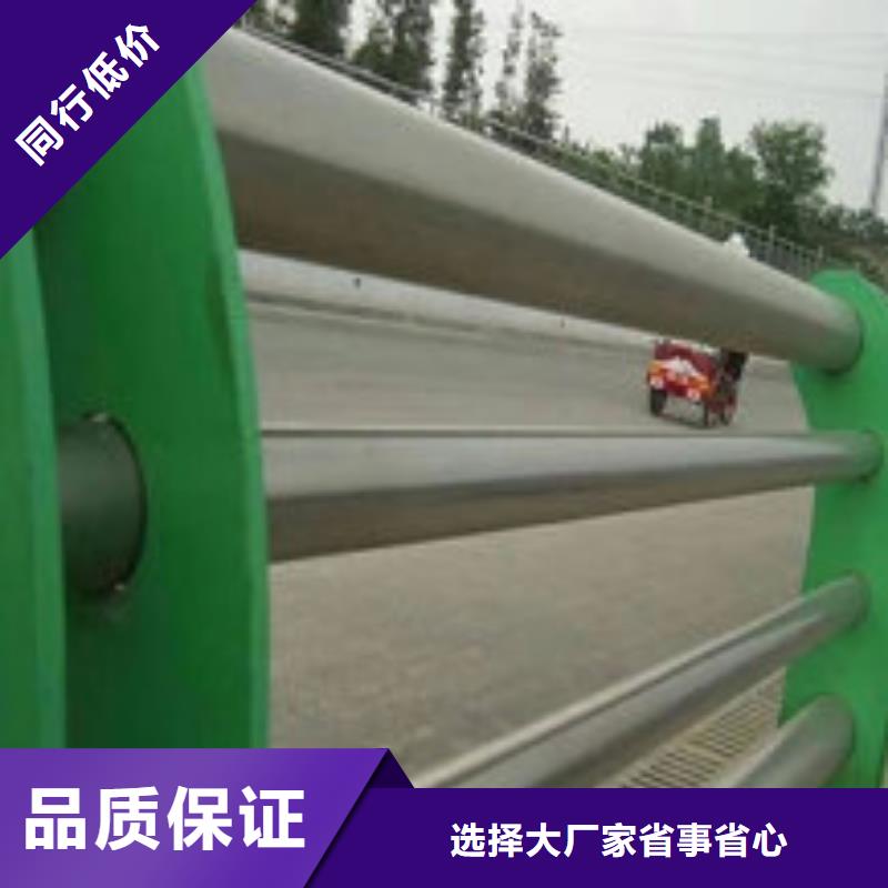 不锈钢复合管护栏gghulan厂家直销