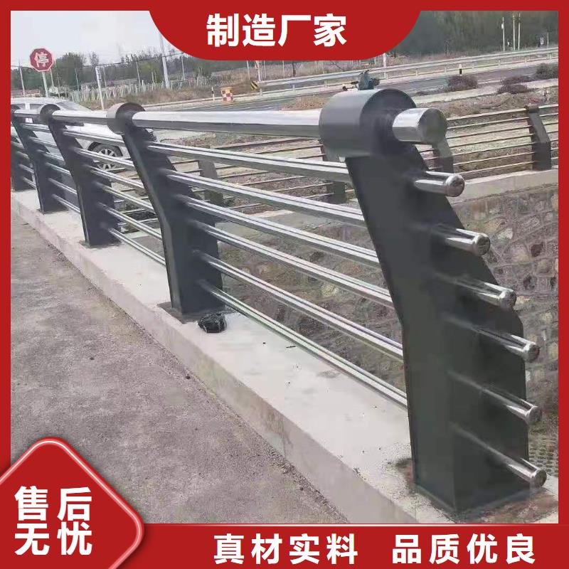 304不锈钢复合管护栏多少钱一米
