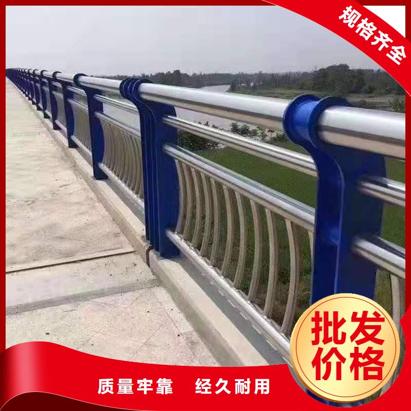 304不锈钢复合管护栏多少钱一米