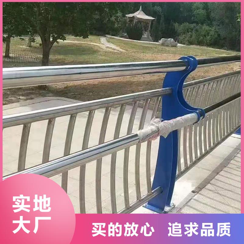 不锈钢复合管护栏定制每米价格