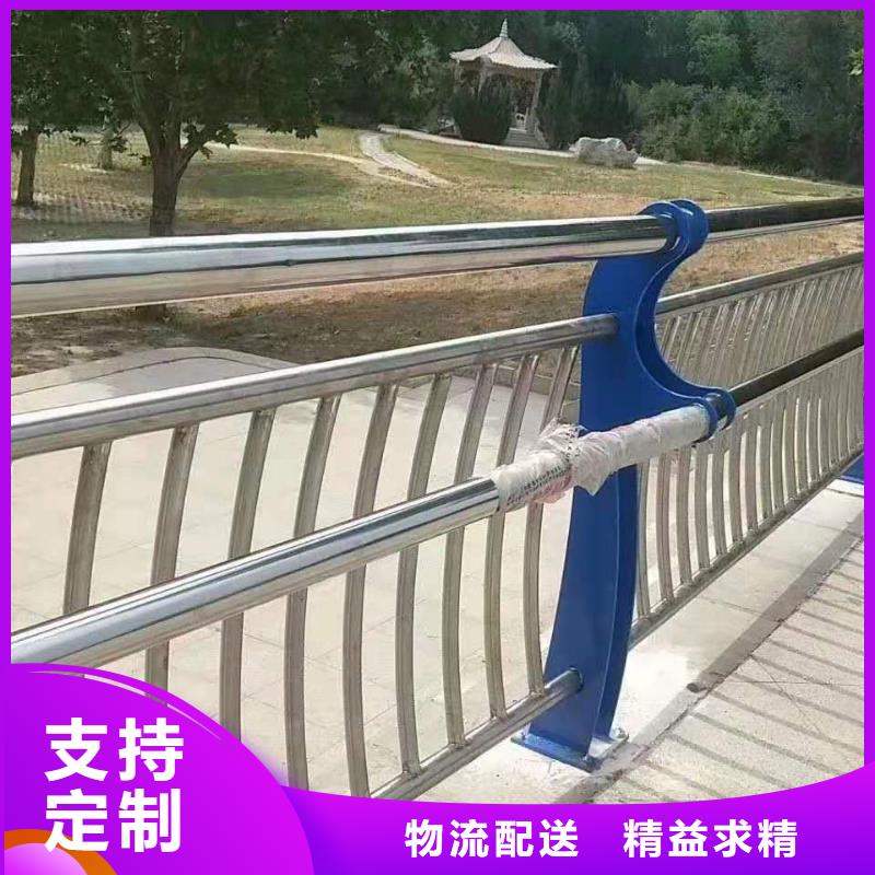 河道不锈钢复合管护栏厂家产品资讯