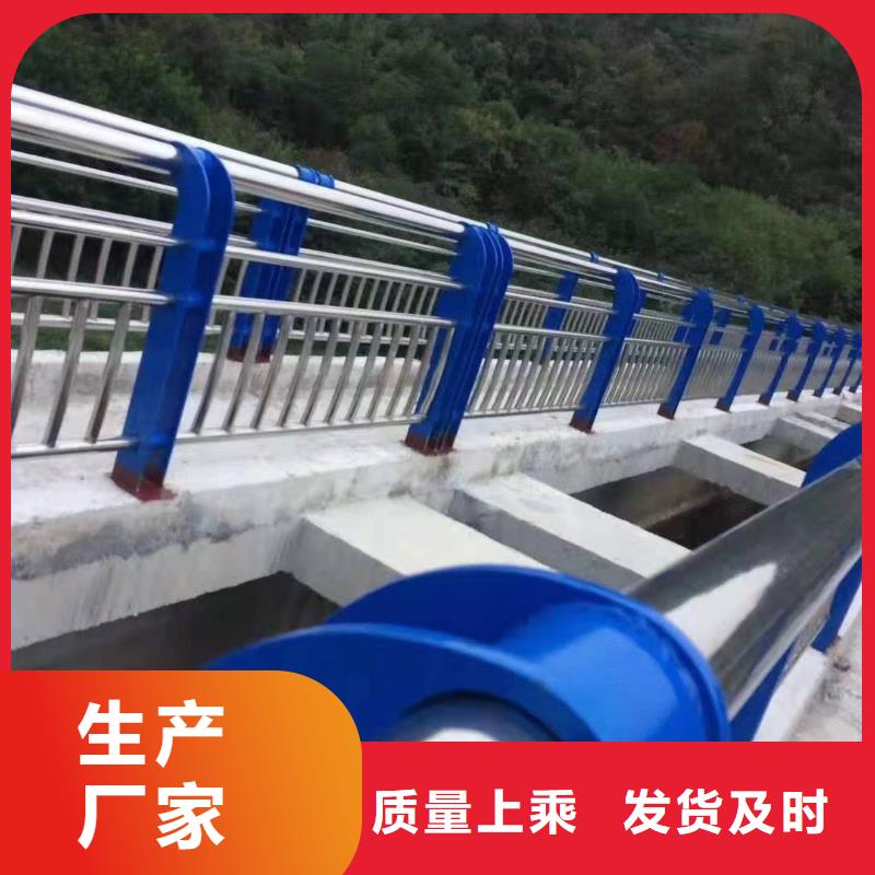 不锈钢复合管护栏桥梁护栏售后无忧