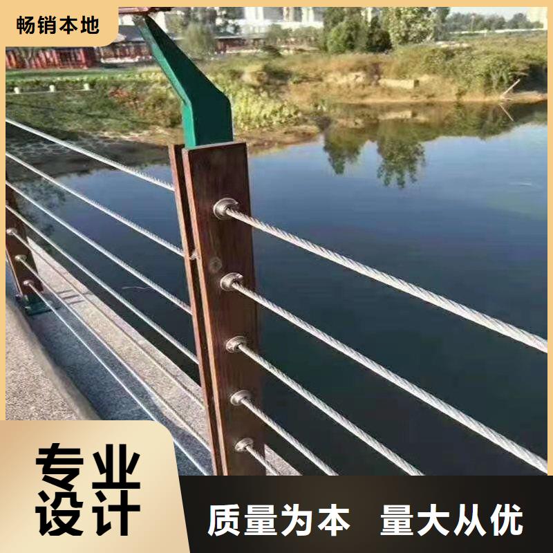 公路钢丝绳护栏多少钱一米