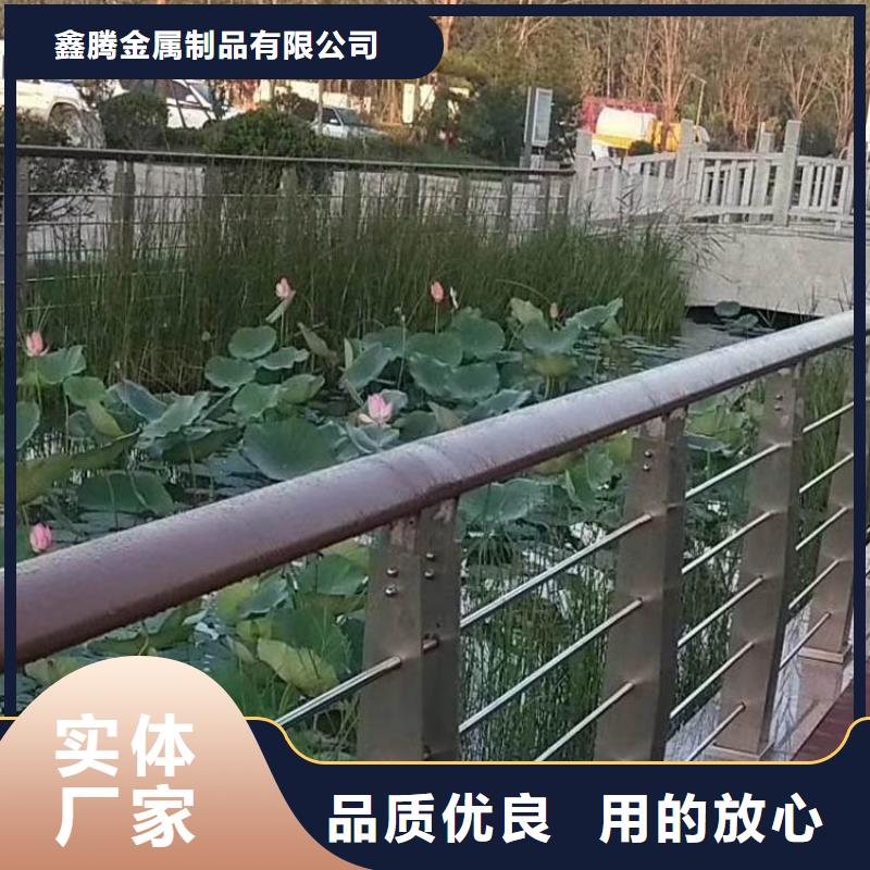 钢丝绳护栏-防撞钢板立柱护栏好品质用的放心
