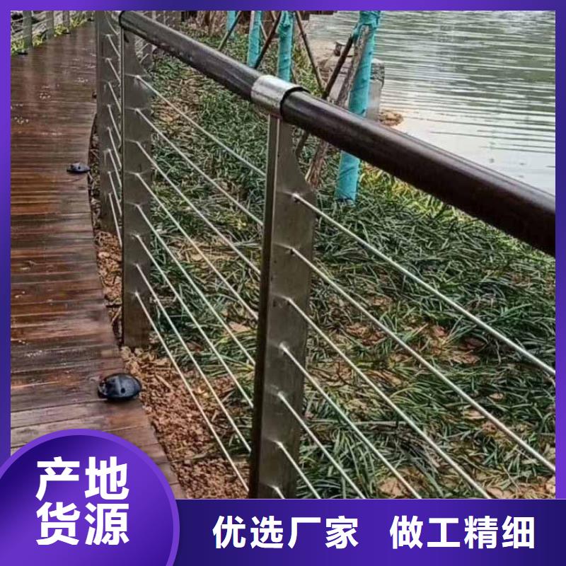钢丝绳护栏钛钢丝图纸定做-铸造辉煌