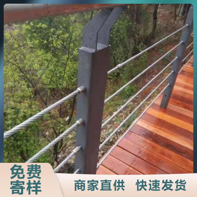 钢丝绳护栏桥梁护栏库存丰富