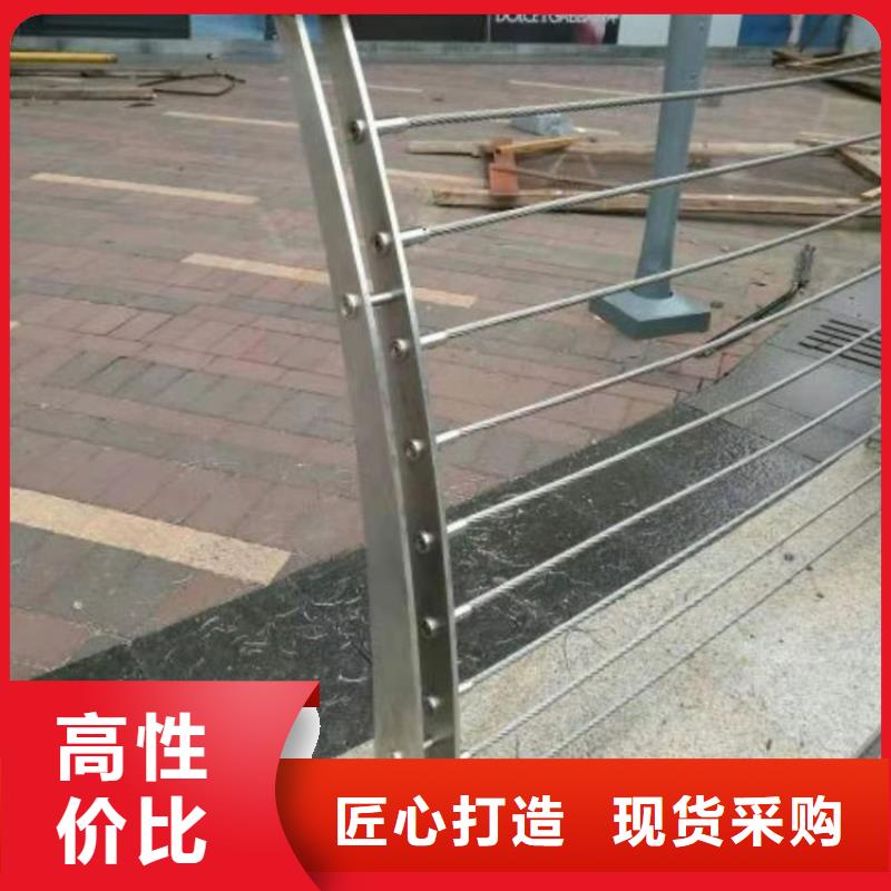 钢丝绳护栏钛钢丝图纸定做-铸造辉煌
