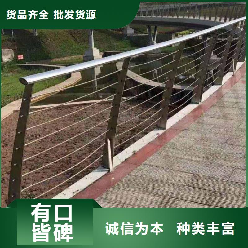 钢丝绳护栏网供应商质量可靠