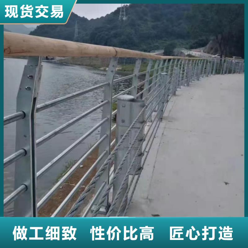 钢丝绳隐形护栏款式新颖