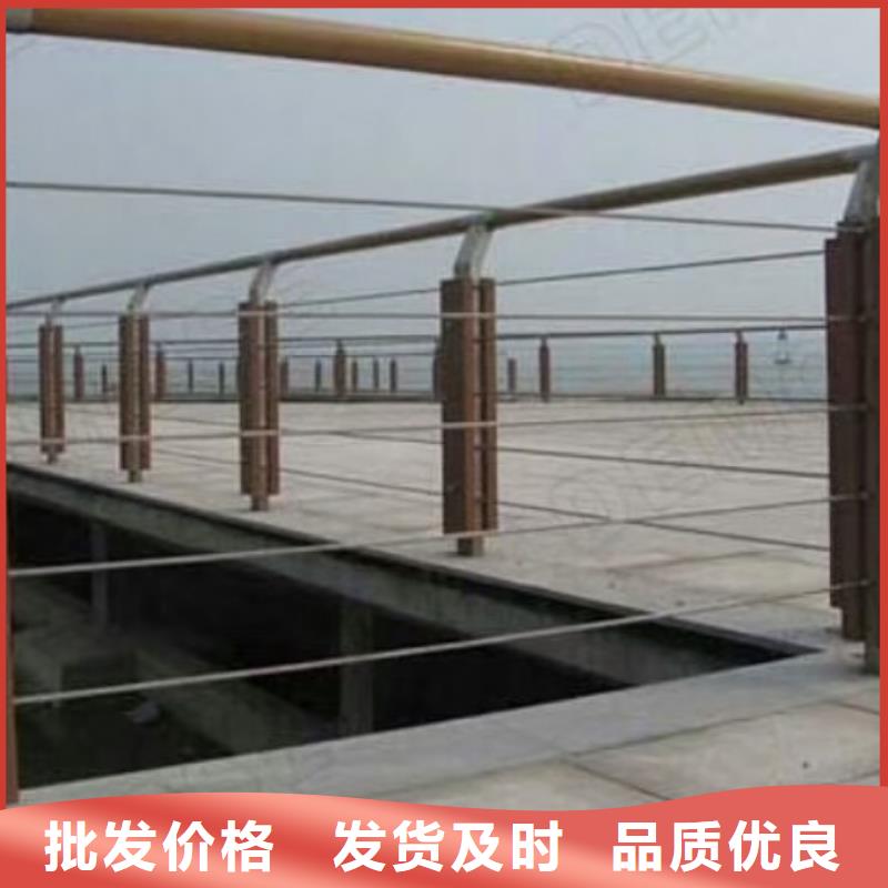 钢丝绳护栏-防撞钢板立柱护栏好品质用的放心