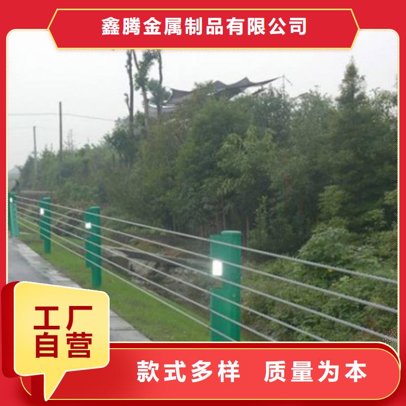 钢丝绳护栏网供应商质量可靠