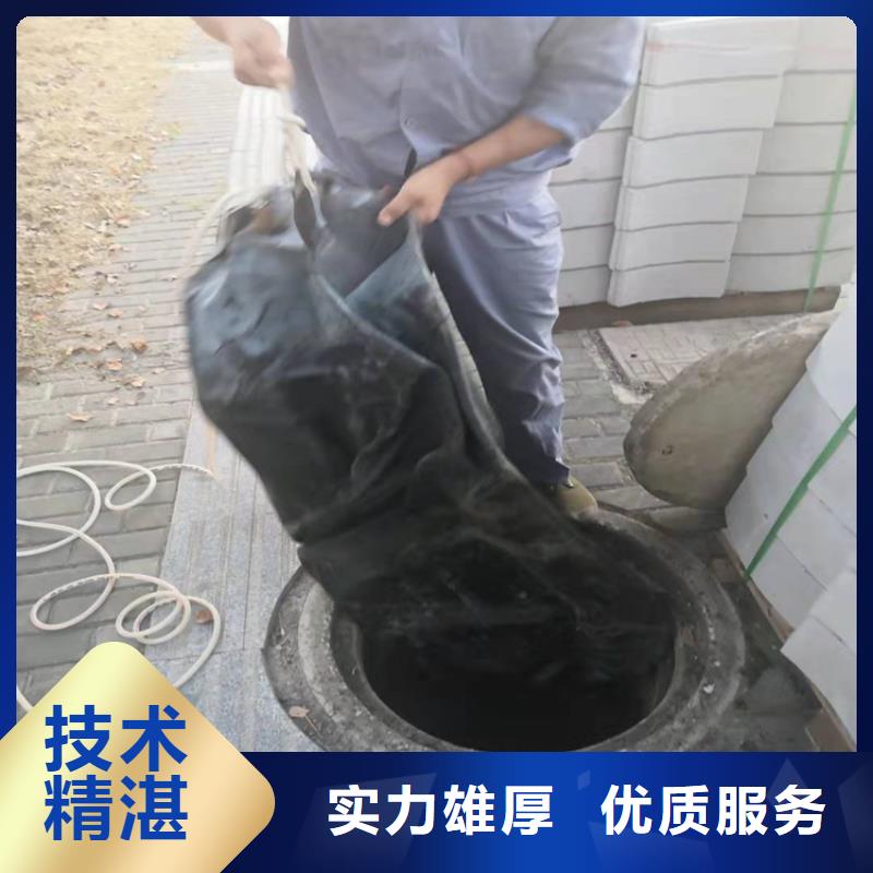 蛙人水下打捞工具图片