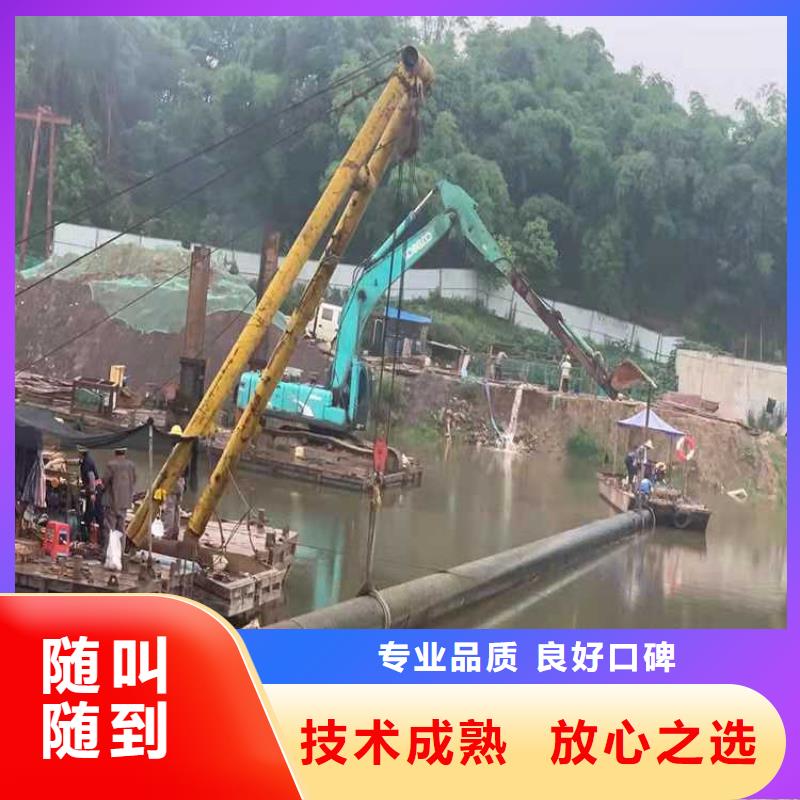 蛙人打捞公司品质保障更新中
