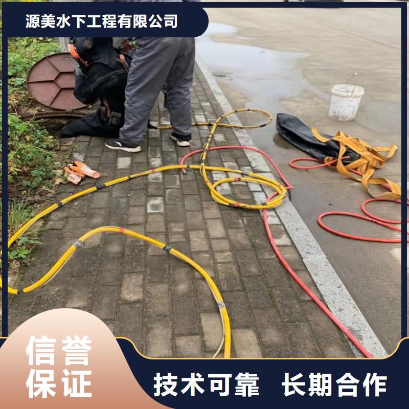水下打孔安装防撞护舷品质保障更新中