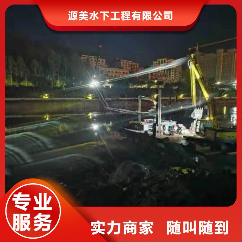 水下安装护舷价格低2025更新中