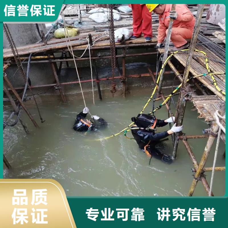 沉管公司价格合理源美水下工程