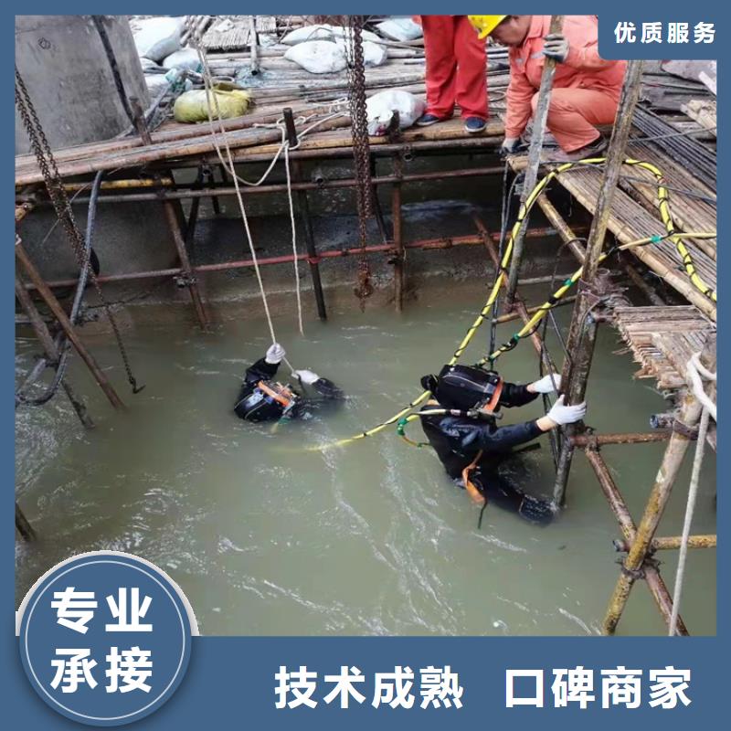 水下安装公司欢迎访问源美水下工程