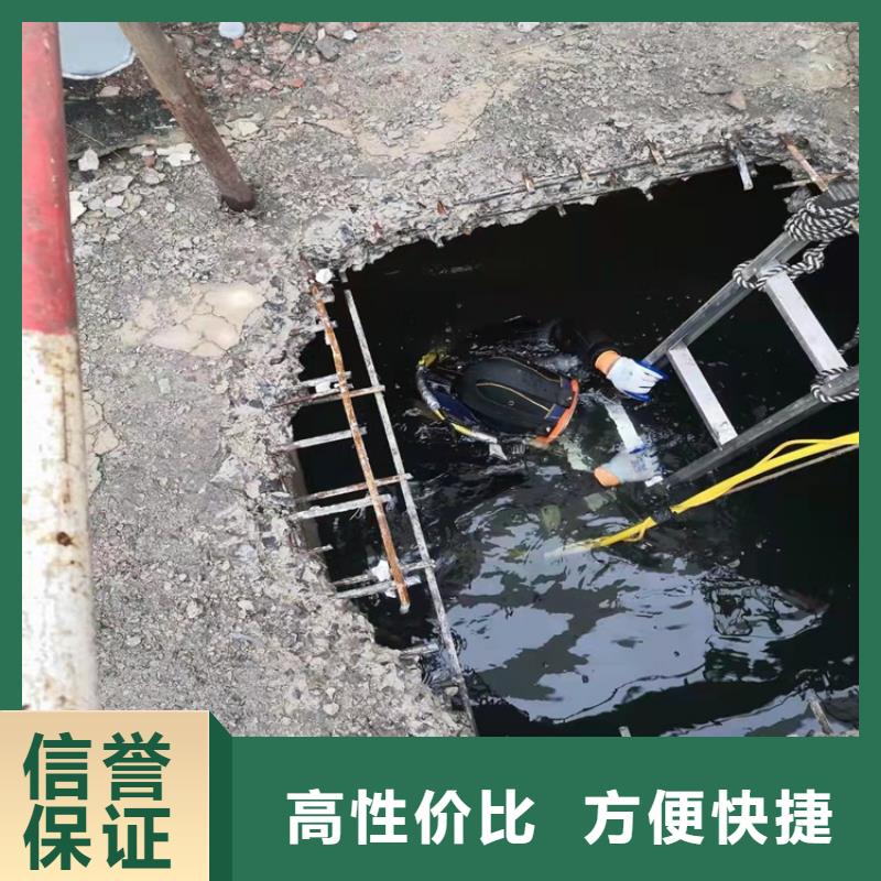 水下混凝土施工队实力雄厚/榜单一览排名