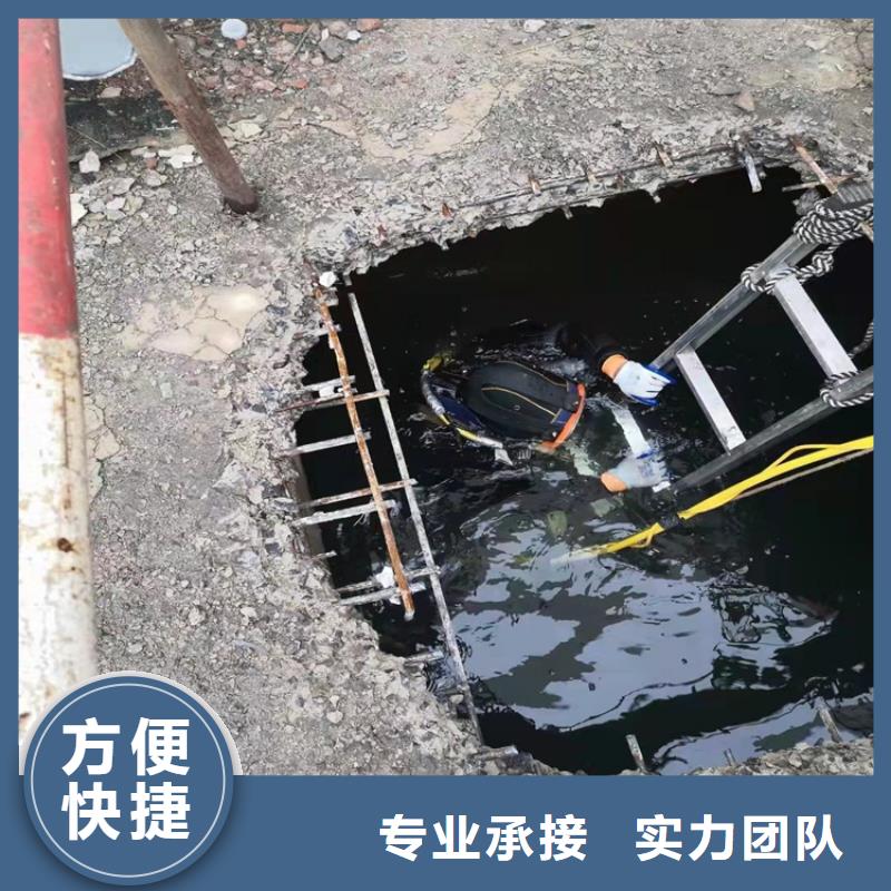 水下敷设沉管价格合理本地施工公司