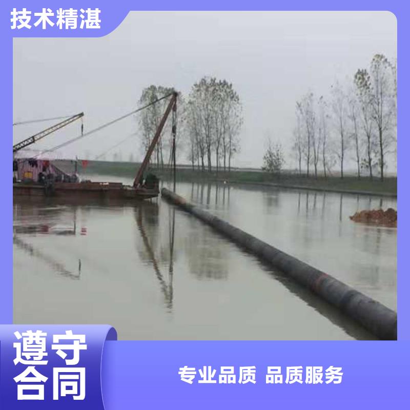 水下拆除安装种类齐全本地施工公司