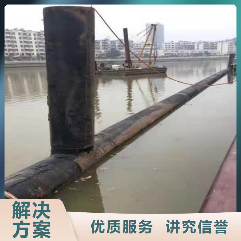 沉管水下铺设安装优惠多/榜单一览排名