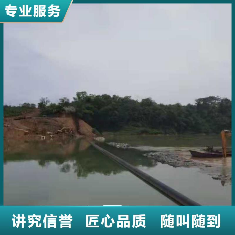 过江沉管铺设安装种类齐全本地施工公司