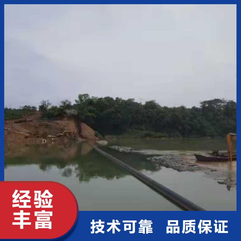 沉管施工公司价格实惠承接水下工程