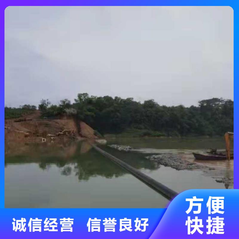 沉管焊接公司性价比高承接水下工程