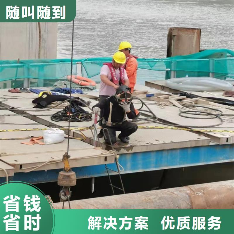 沉管施工队择优2025更新中