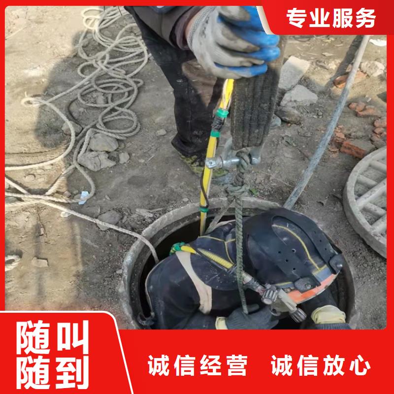 水下安装取水管道实力雄厚2025更新中