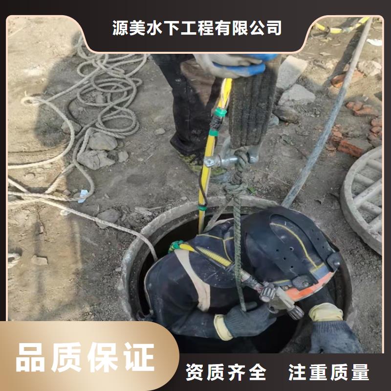水下安装取水头价格合理本地施工公司