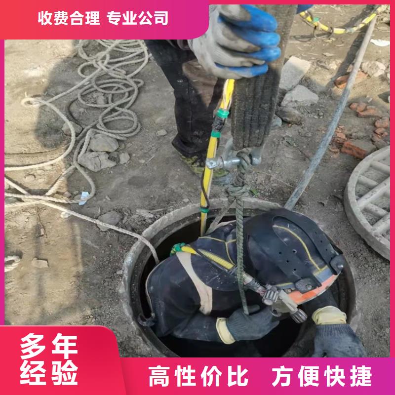 沉管敷设施工队10年经验2025更新中